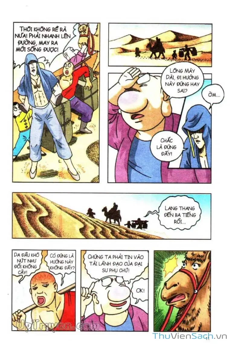 Truyện Tranh Ô Long Viện: Linh Vật Sống trang 2