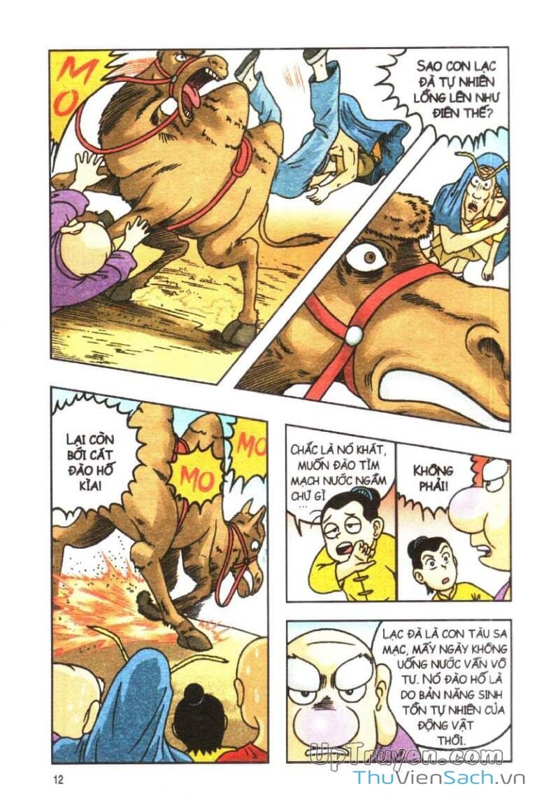 Truyện Tranh Ô Long Viện Linh Vật Sống trang 3