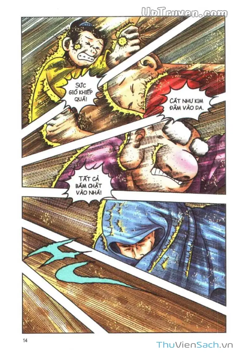 Truyện Tranh Ô Long Viện: Linh Vật Sống trang 2