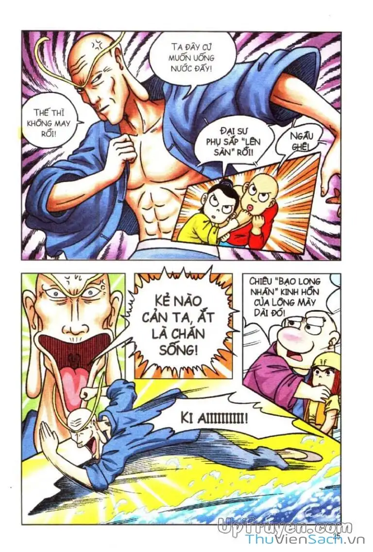 Truyện Tranh Ô Long Viện: Linh Vật Sống trang 2