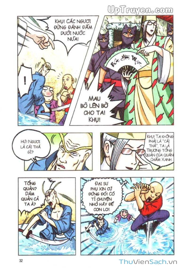 Truyện Tranh Ô Long Viện Linh Vật Sống trang 3