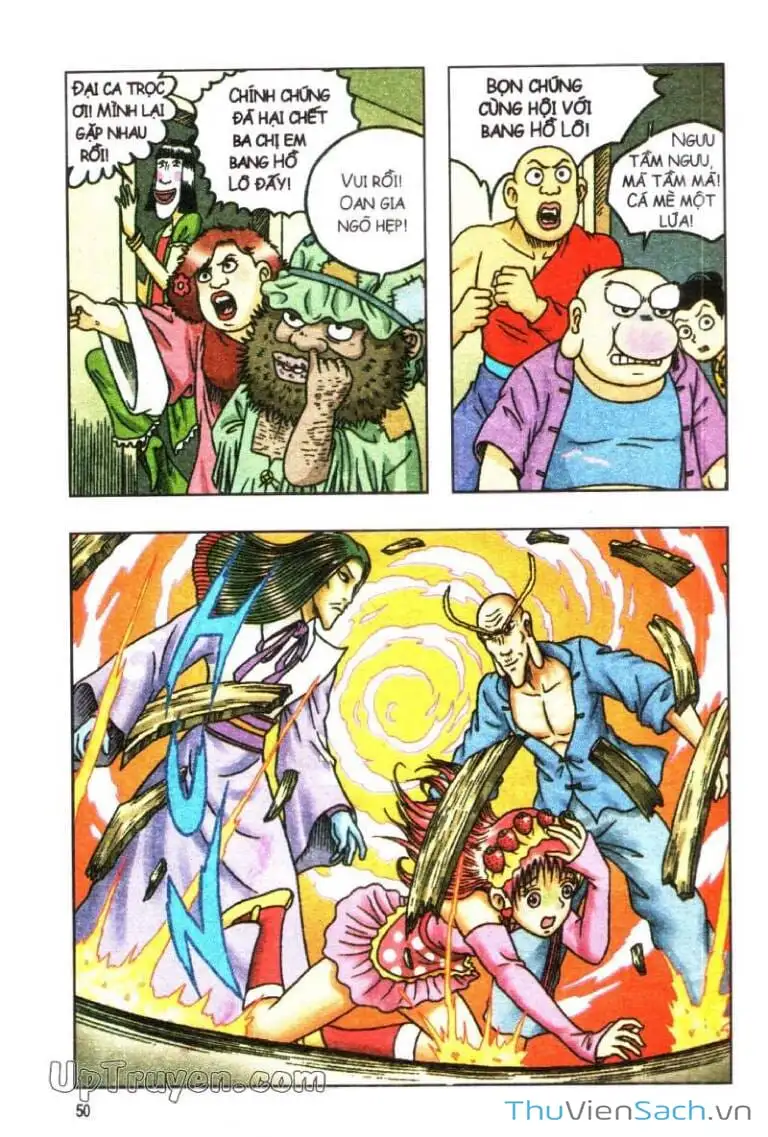 Truyện Tranh Ô Long Viện: Linh Vật Sống trang 2