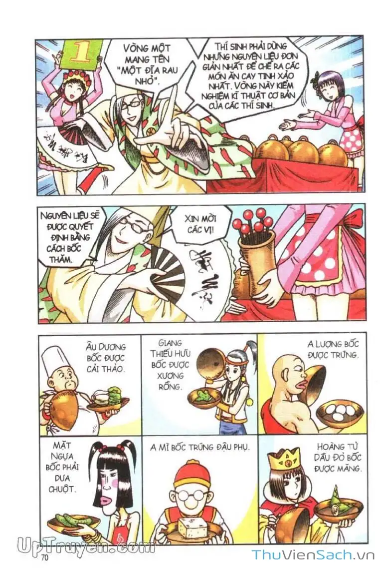 Truyện Tranh Ô Long Viện: Linh Vật Sống trang 2