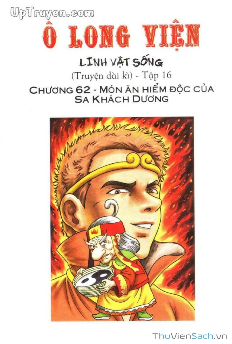 Truyện Tranh Ô Long Viện Linh Vật Sống trang 3