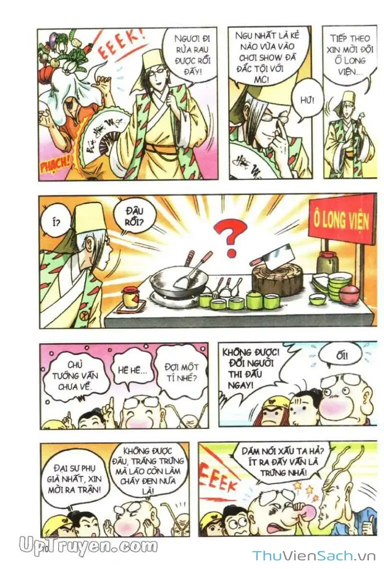 Truyện Tranh Ô Long Viện: Linh Vật Sống trang 2