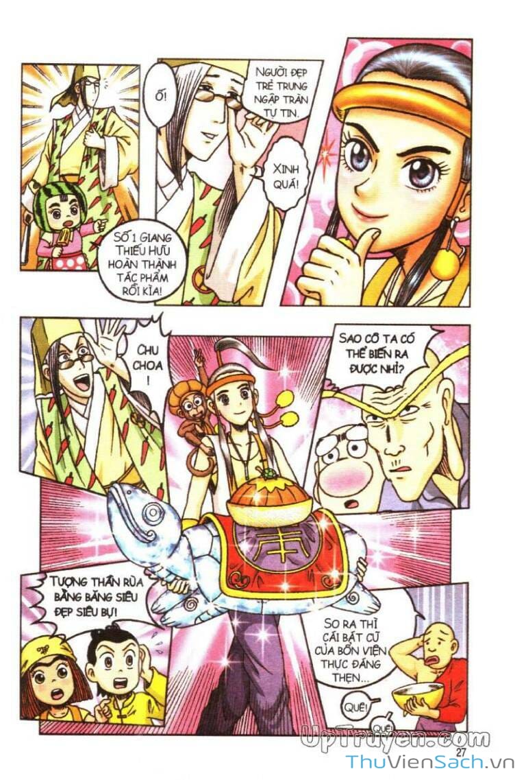 Truyện Tranh Ô Long Viện Linh Vật Sống trang 3