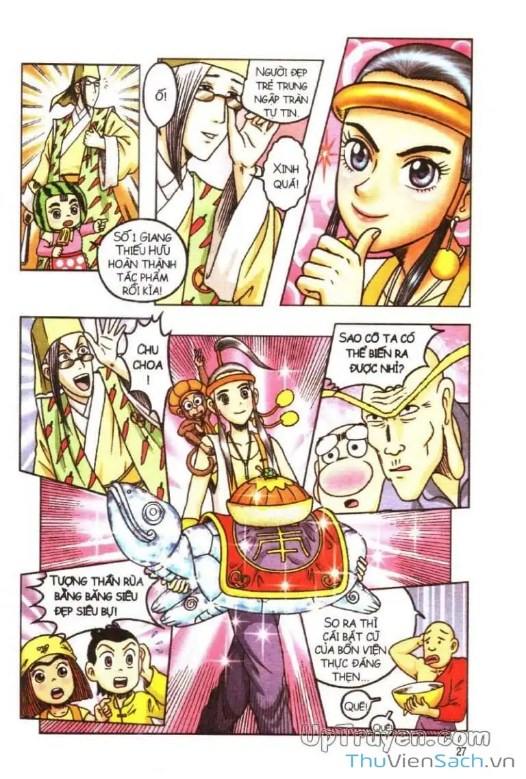 Truyện Tranh Ô Long Viện: Linh Vật Sống trang 2