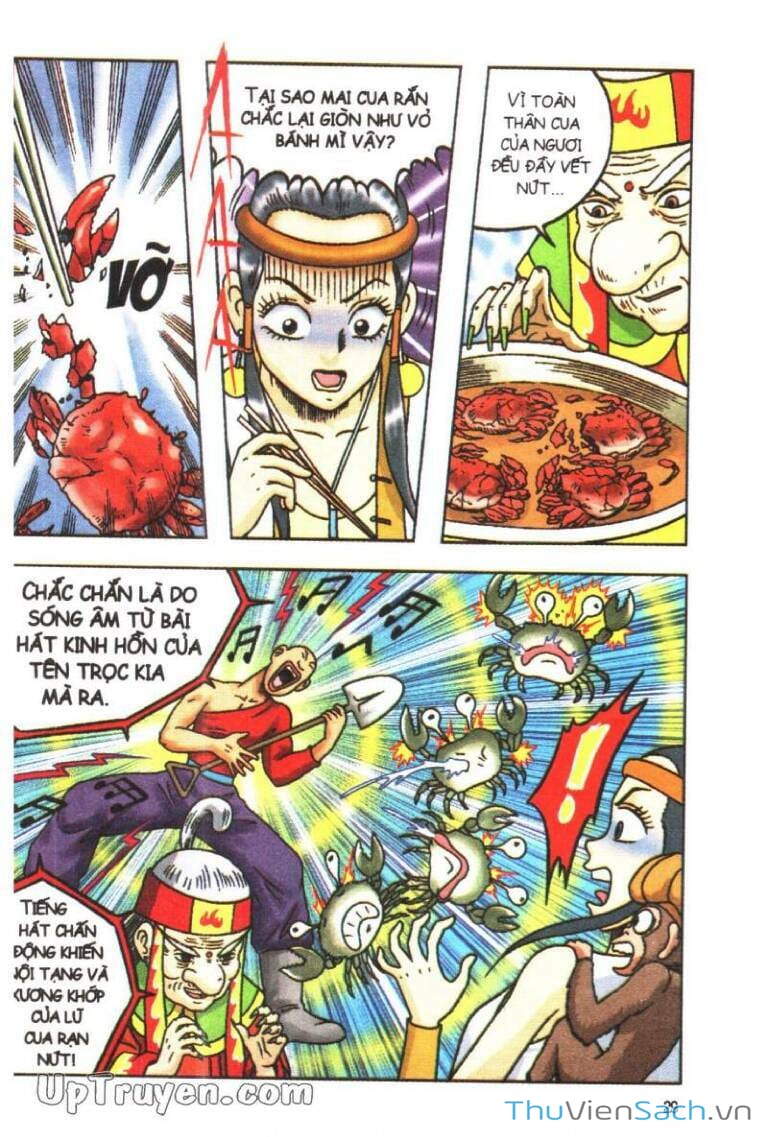 Truyện Tranh Ô Long Viện Linh Vật Sống trang 3