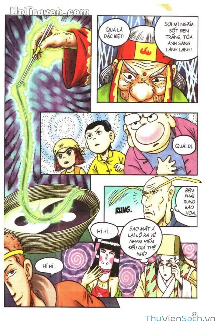 Truyện Tranh Ô Long Viện: Linh Vật Sống trang 2