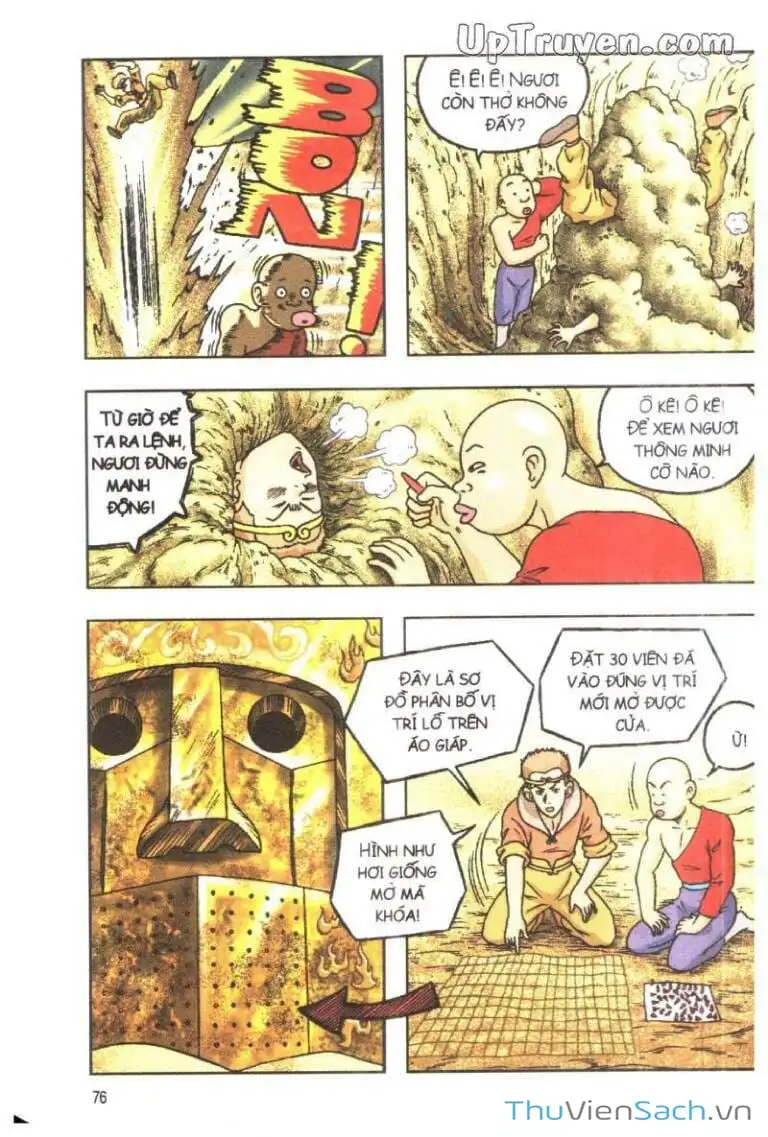 Truyện Tranh Ô Long Viện: Linh Vật Sống trang 2