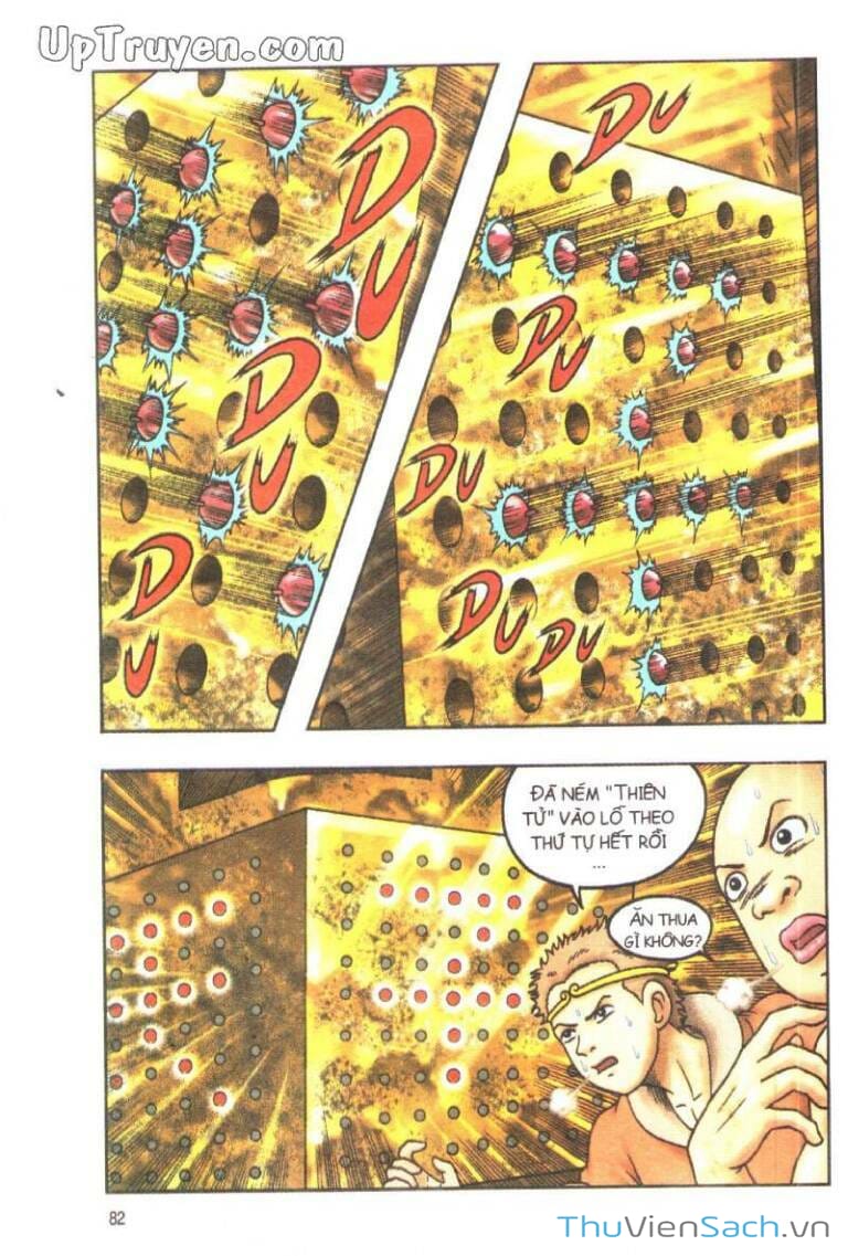 Truyện Tranh Ô Long Viện Linh Vật Sống trang 3