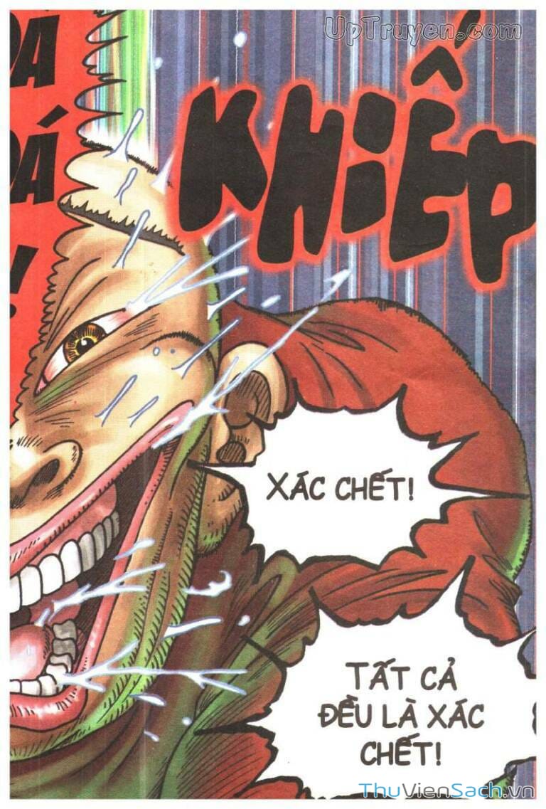 Truyện Tranh Ô Long Viện Linh Vật Sống trang 3