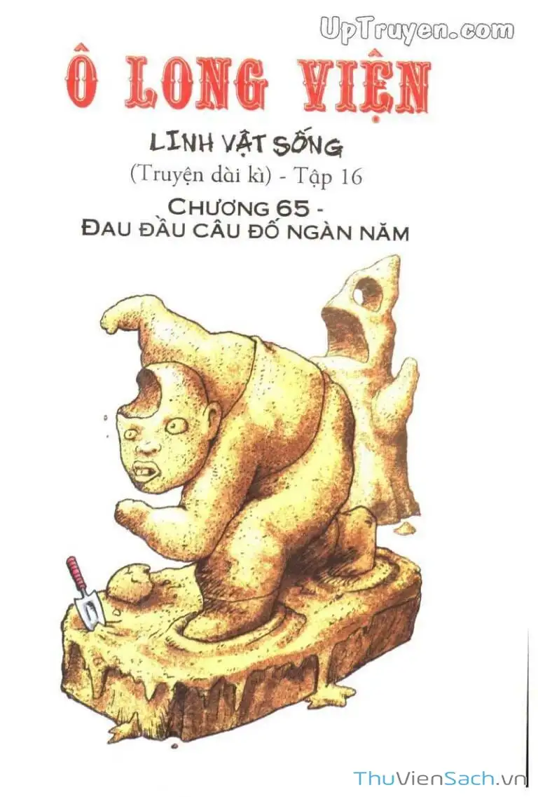 Truyện Tranh Ô Long Viện: Linh Vật Sống trang 2
