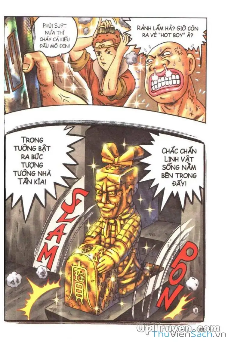 Truyện Tranh Ô Long Viện: Linh Vật Sống trang 2