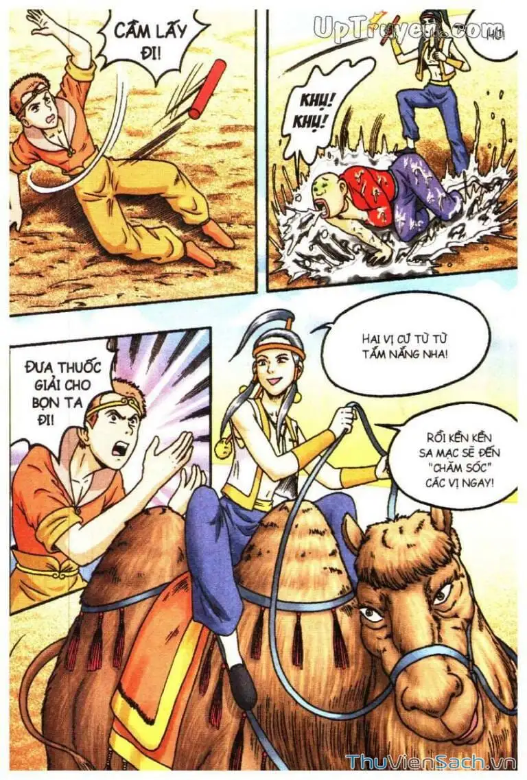 Truyện Tranh Ô Long Viện: Linh Vật Sống trang 2