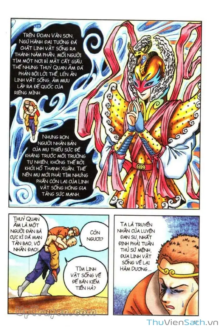 Truyện Tranh Ô Long Viện: Linh Vật Sống trang 2