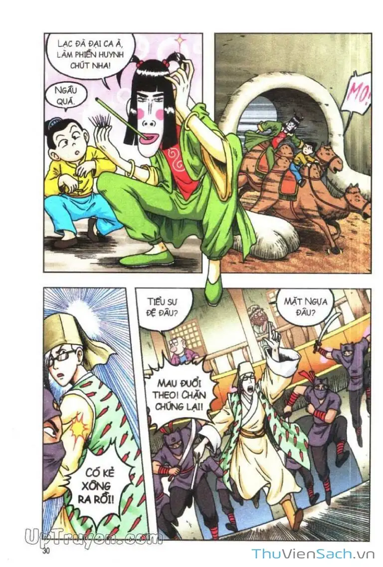Truyện Tranh Ô Long Viện: Linh Vật Sống trang 2