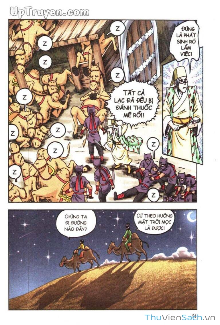 Truyện Tranh Ô Long Viện Linh Vật Sống trang 3