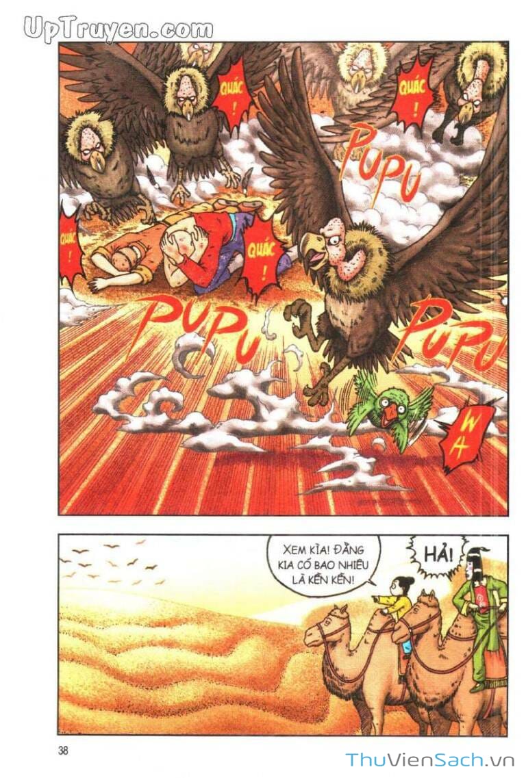 Truyện Tranh Ô Long Viện Linh Vật Sống trang 3