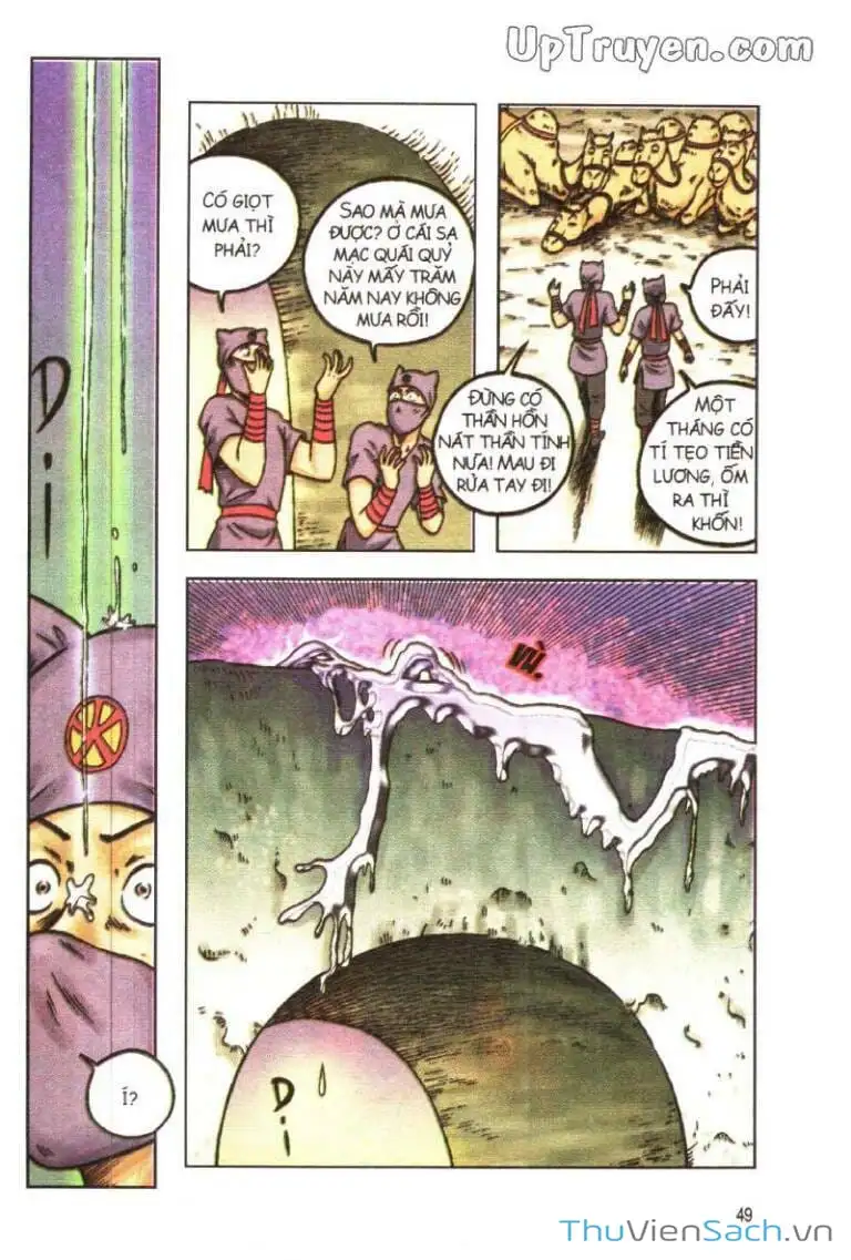 Truyện Tranh Ô Long Viện: Linh Vật Sống trang 2