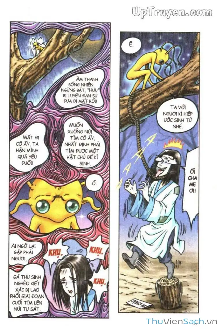 Truyện Tranh Ô Long Viện: Linh Vật Sống trang 2