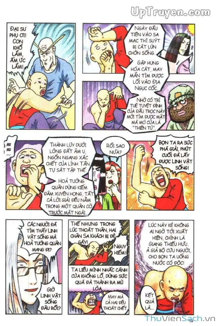 Truyện Tranh Ô Long Viện: Linh Vật Sống trang 2