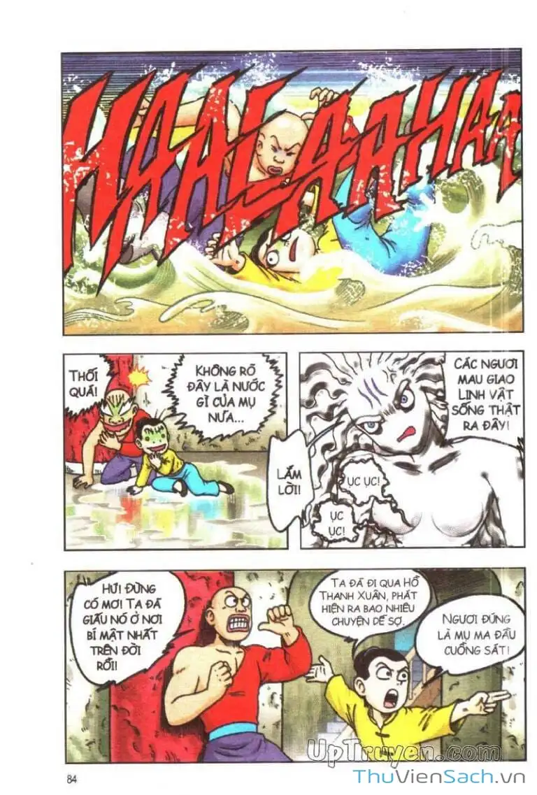 Truyện Tranh Ô Long Viện: Linh Vật Sống trang 2