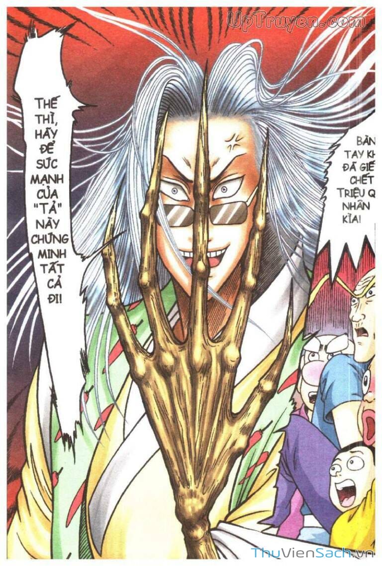 Truyện Tranh Ô Long Viện Linh Vật Sống trang 3