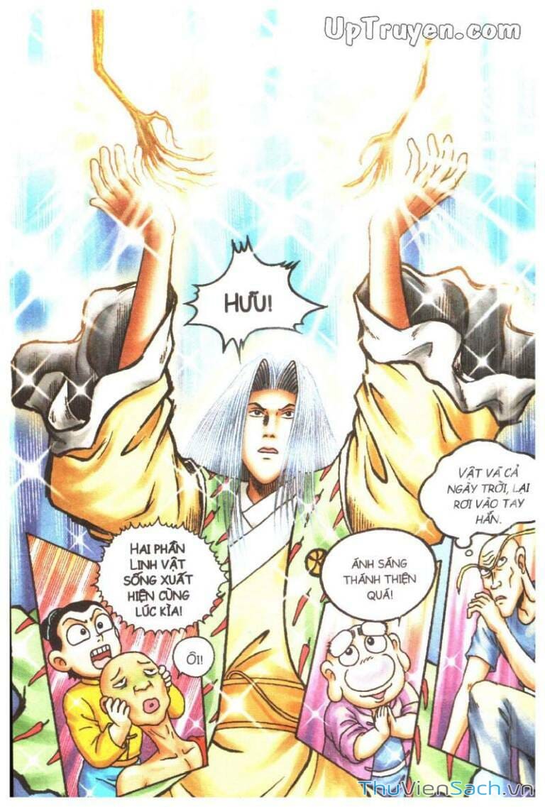 Truyện Tranh Ô Long Viện Linh Vật Sống trang 3