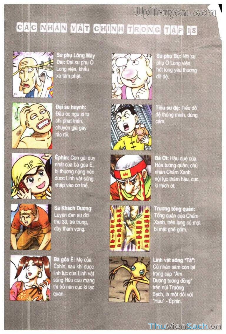 Truyện Tranh Ô Long Viện Linh Vật Sống trang 3