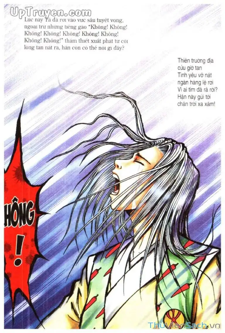 Truyện Tranh Ô Long Viện: Linh Vật Sống trang 2