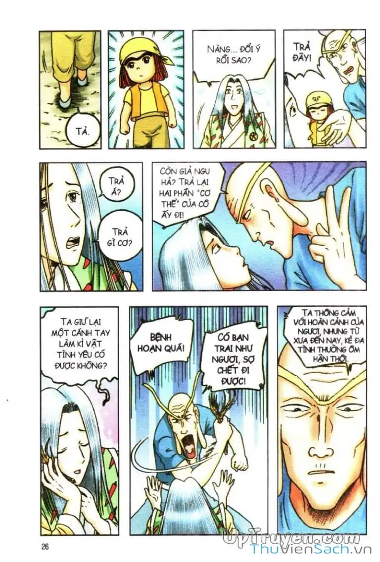 Truyện Tranh Ô Long Viện: Linh Vật Sống trang 2