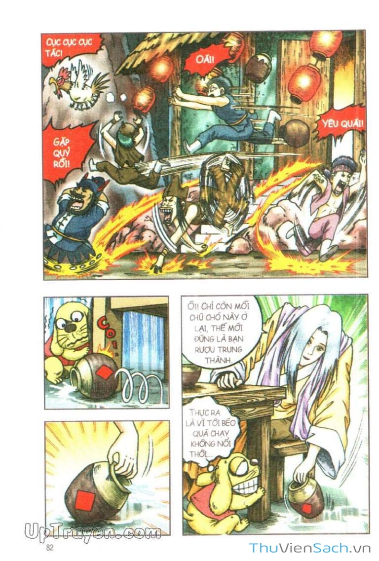 Truyện Tranh Ô Long Viện Linh Vật Sống trang 3