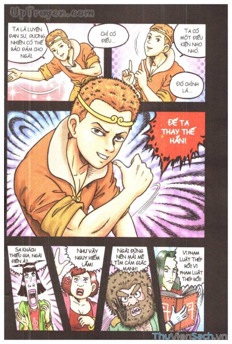 Truyện Tranh Ô Long Viện Linh Vật Sống trang 3