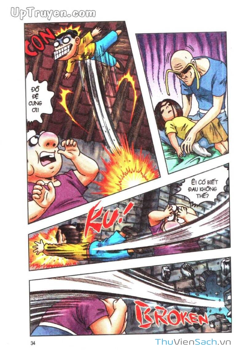 Truyện Tranh Ô Long Viện Linh Vật Sống trang 3