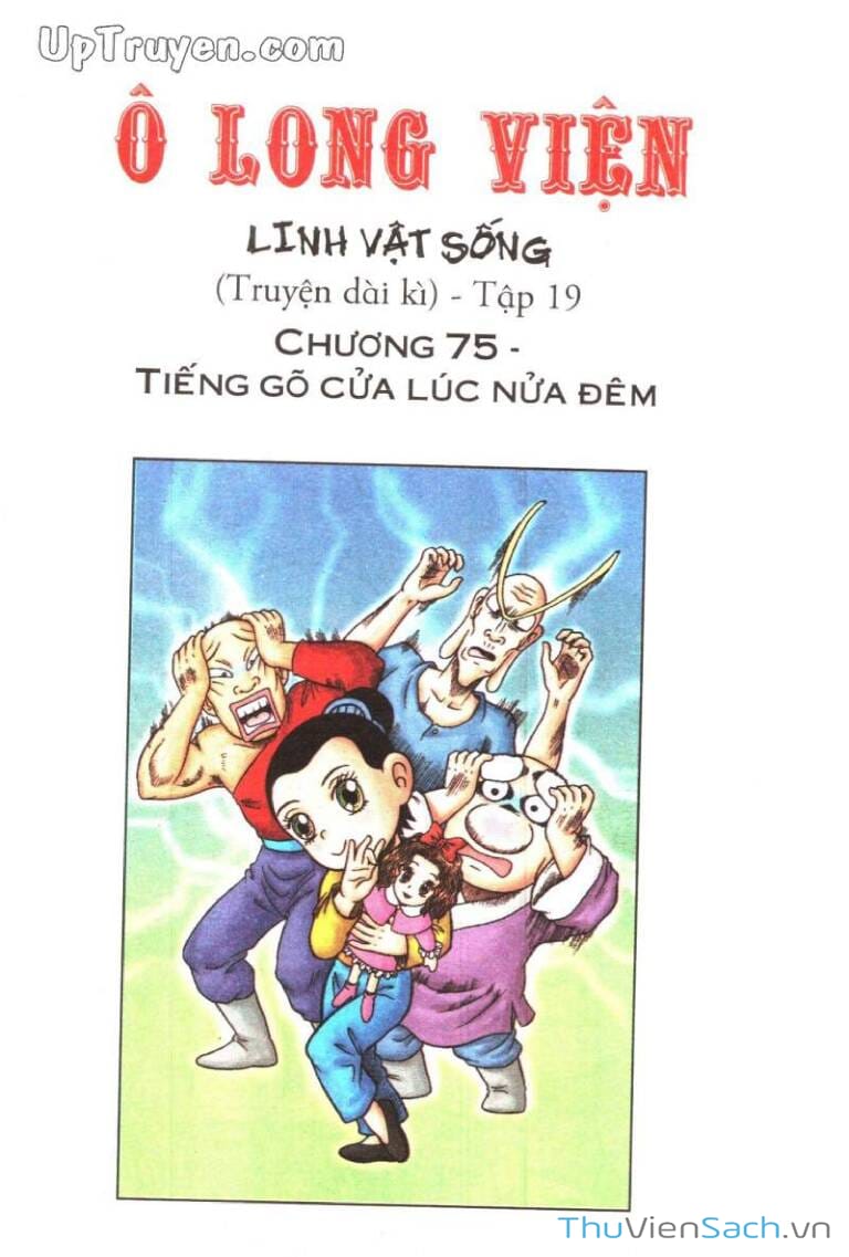 Truyện Tranh Ô Long Viện Linh Vật Sống trang 3