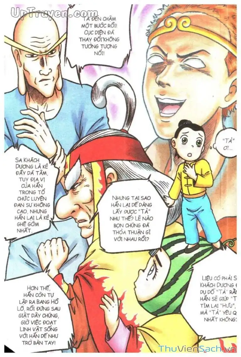 Truyện Tranh Ô Long Viện: Linh Vật Sống trang 2