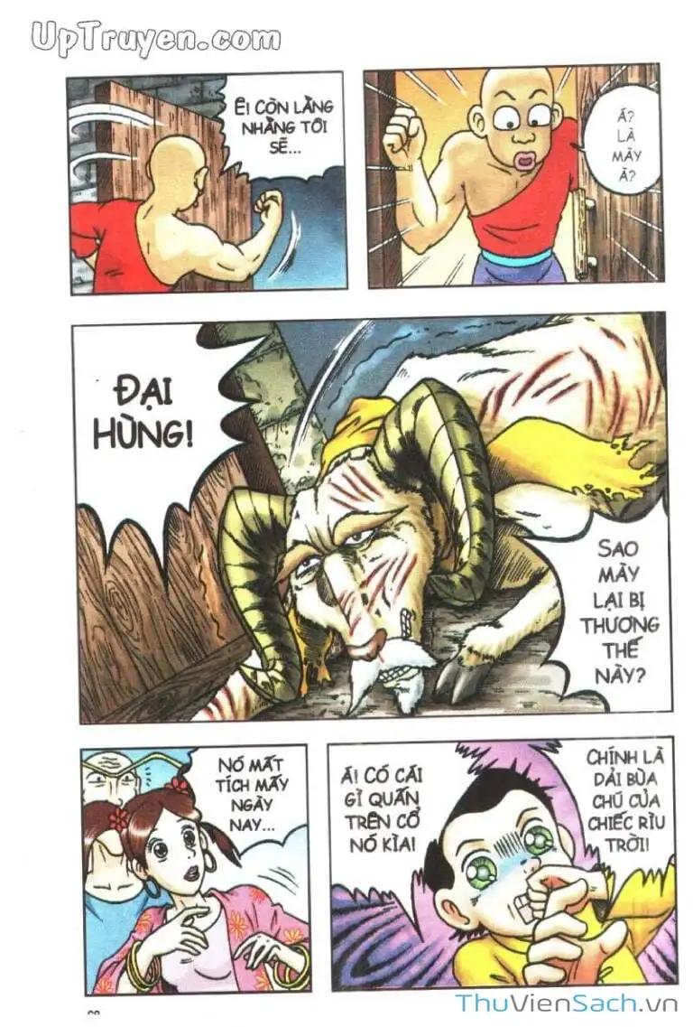 Truyện Tranh Ô Long Viện: Linh Vật Sống trang 2