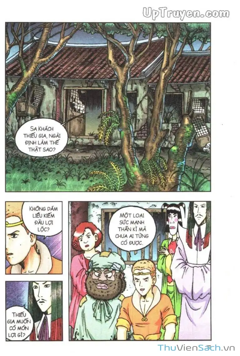 Truyện Tranh Ô Long Viện: Linh Vật Sống trang 2