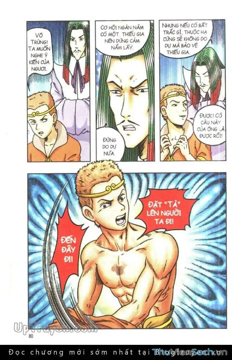 Truyện Tranh Ô Long Viện: Linh Vật Sống trang 2