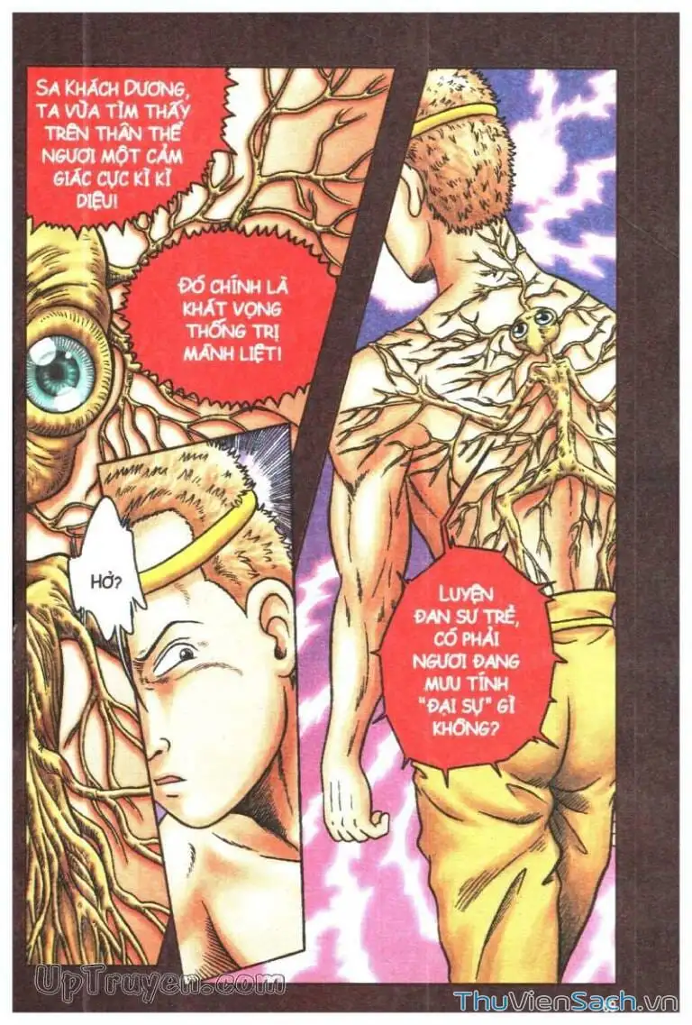 Truyện Tranh Ô Long Viện: Linh Vật Sống trang 2