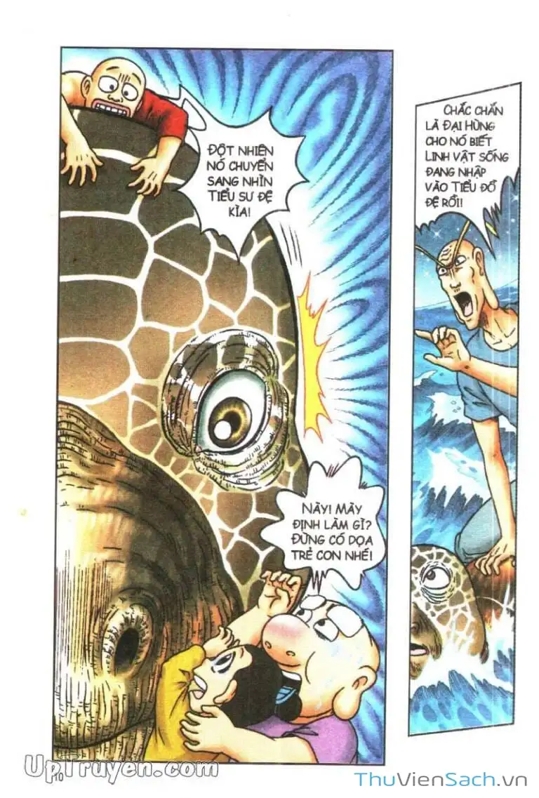 Truyện Tranh Ô Long Viện: Linh Vật Sống trang 2