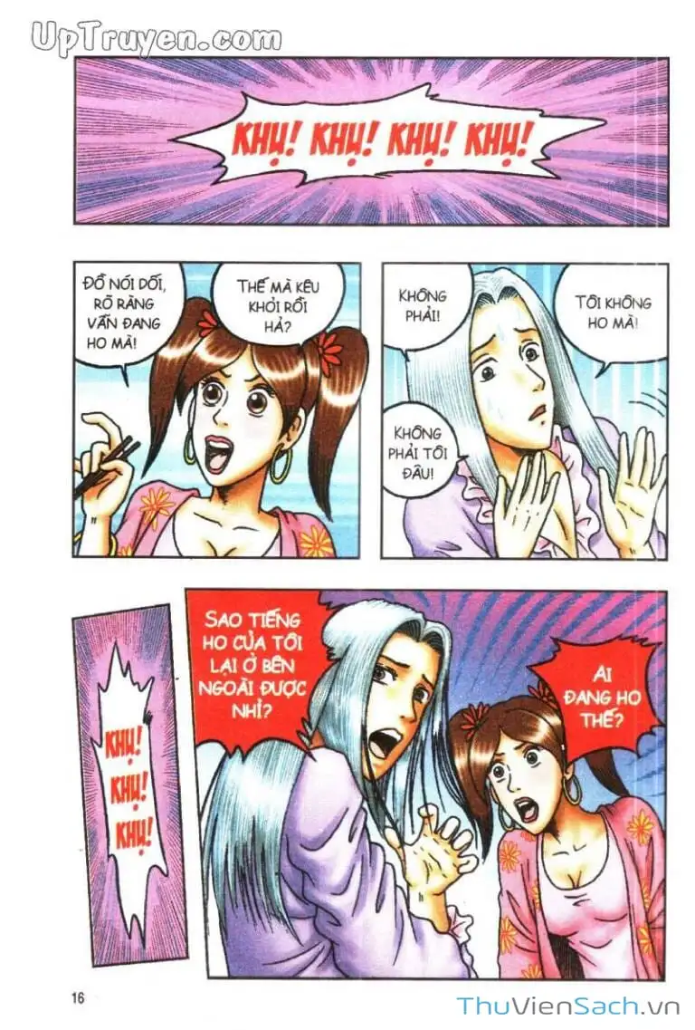 Truyện Tranh Ô Long Viện: Linh Vật Sống trang 2