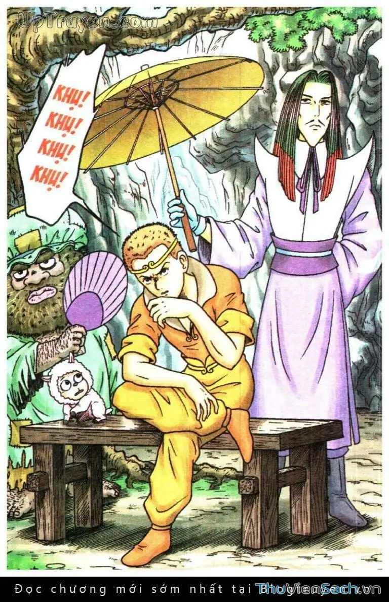 Truyện Tranh Ô Long Viện: Linh Vật Sống trang 2