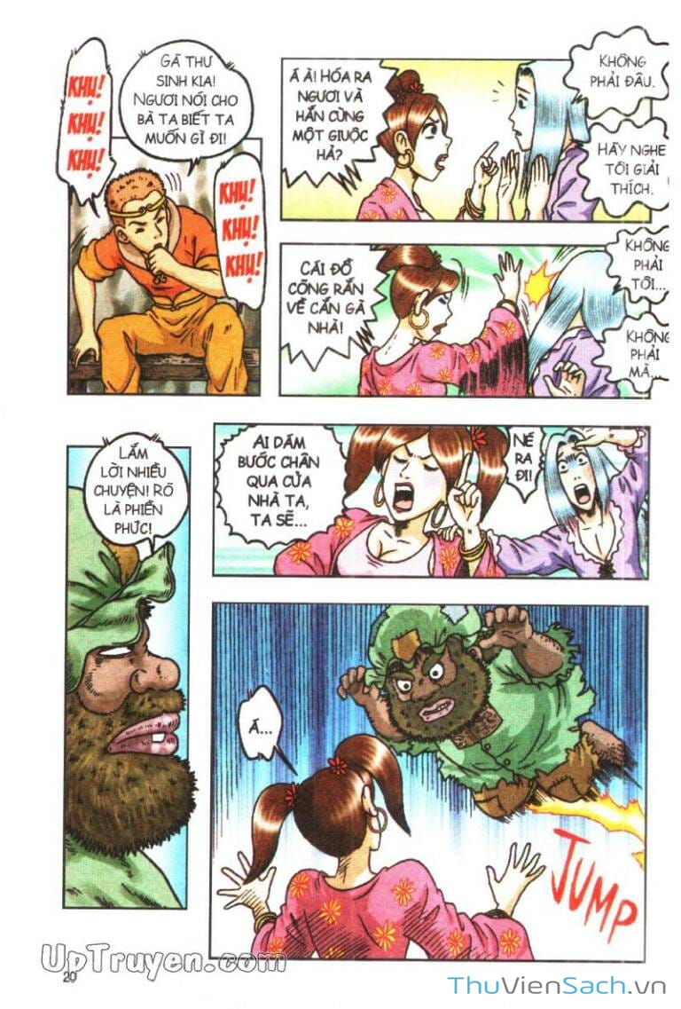 Truyện Tranh Ô Long Viện Linh Vật Sống trang 3