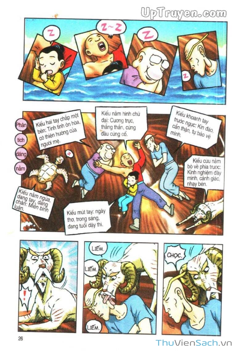 Truyện Tranh Ô Long Viện Linh Vật Sống trang 3