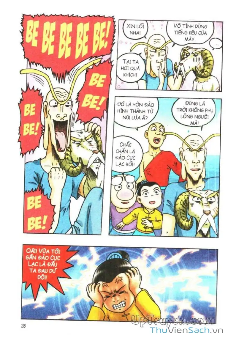 Truyện Tranh Ô Long Viện: Linh Vật Sống trang 2