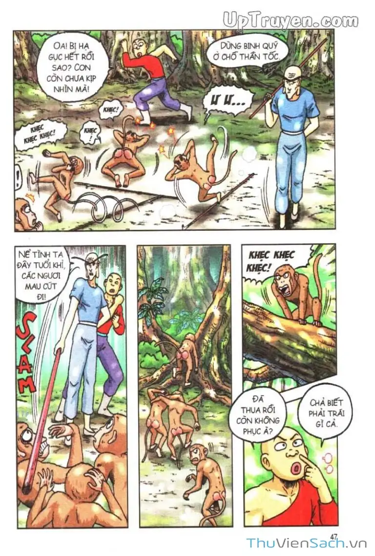 Truyện Tranh Ô Long Viện: Linh Vật Sống trang 2