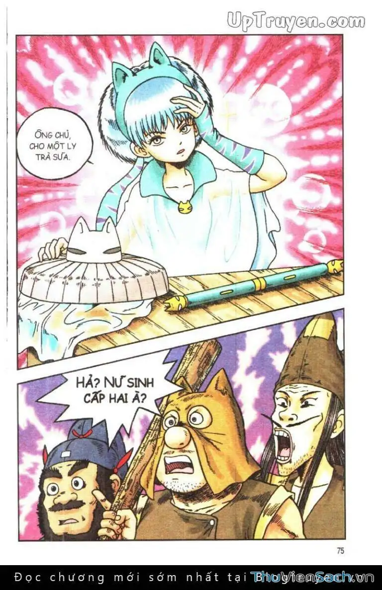 Truyện Tranh Ô Long Viện: Linh Vật Sống trang 2