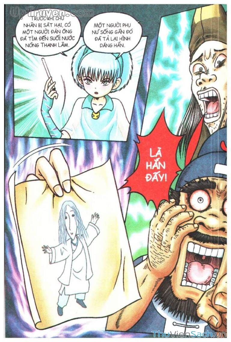 Truyện Tranh Ô Long Viện Linh Vật Sống trang 3